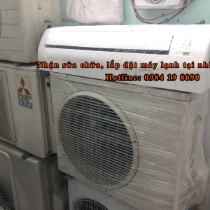 Sửa máy lạnh tại Lái thiêu - Thuận An | Sửa máy lạnh giá rẻ Lái Thiêu