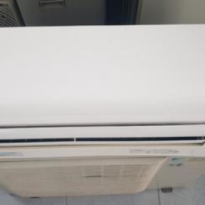 Trung Tâm Bảo Hành Điền Hòa Daikin Uy Tín